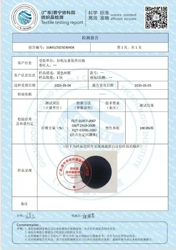 Chaleco de estilo americano para hombre, camiseta deportiva sin mangas de algodón 100% para verano 2025, chaleco para correr y nadar, Top Y2k de secado rápido, ropa para hombre